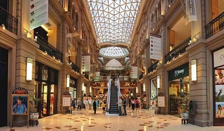 Definición de Shopping » Concepto en Definición